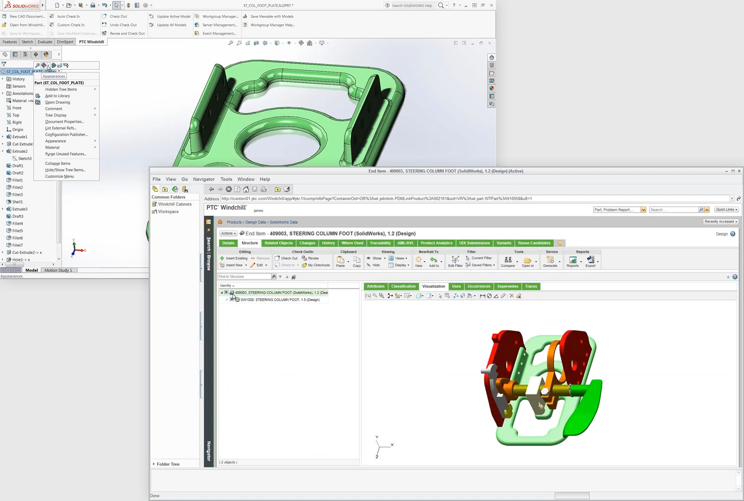 wgmSolidworkImg2